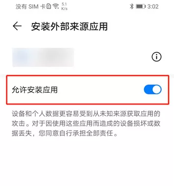 电影猎手(图12)
