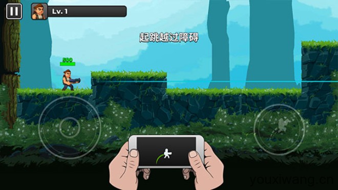 自动开火先生(图5)