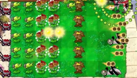 植物大战僵尸启命版(图2)
