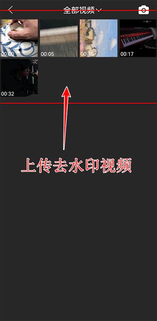 提词全能王(图7)