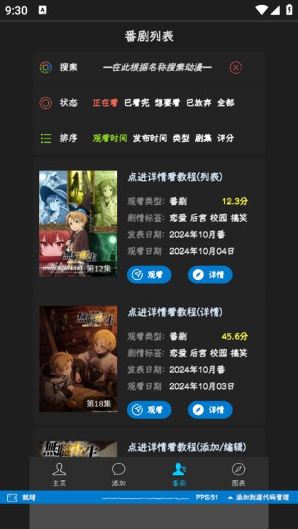 折纸(图4)
