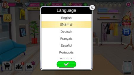 超级造型师(图3)