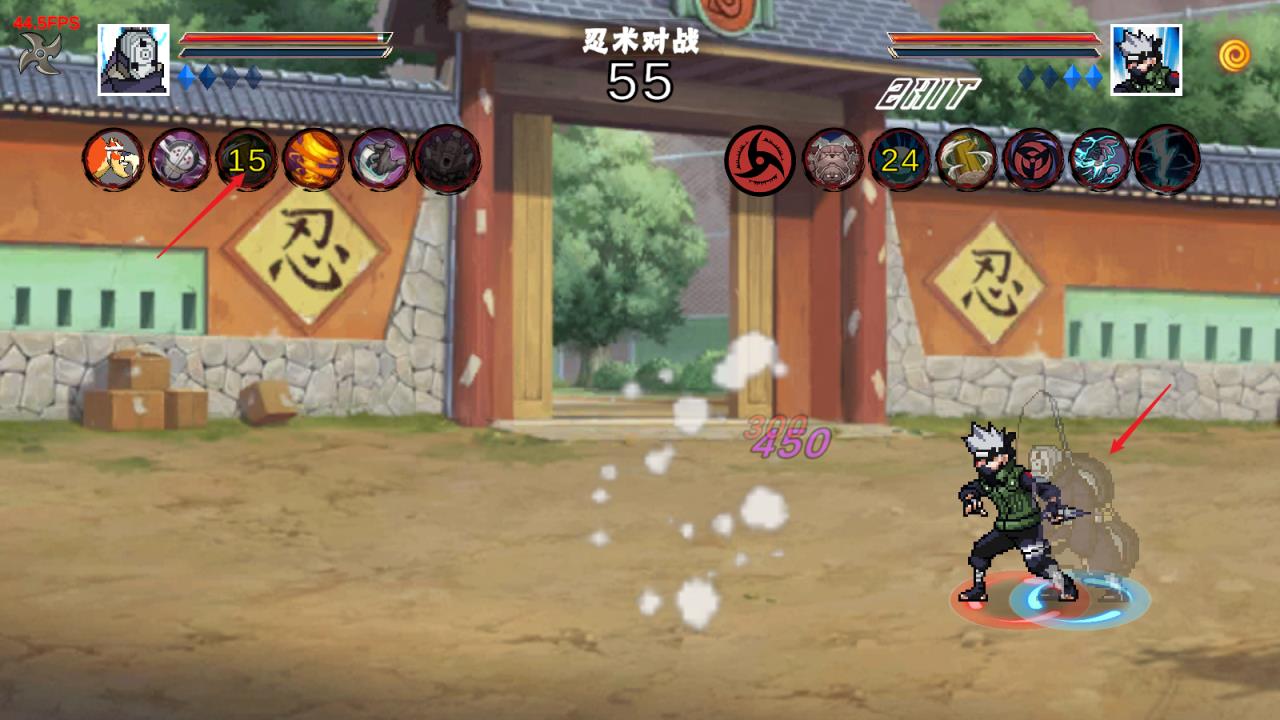像素火影次世代最新版(图17)