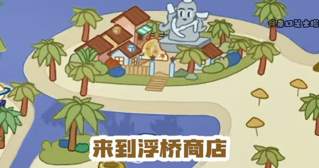 托卡世界中文辅助菜单(图6)