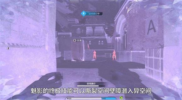 天启行动(图4)