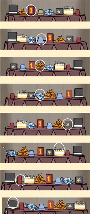 兔子先生的魔术秀(图8)