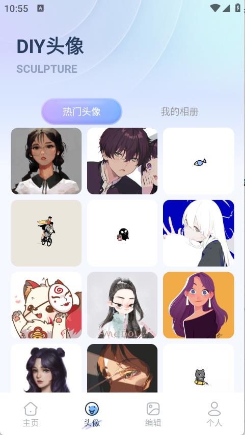 800壁纸图库(图3)