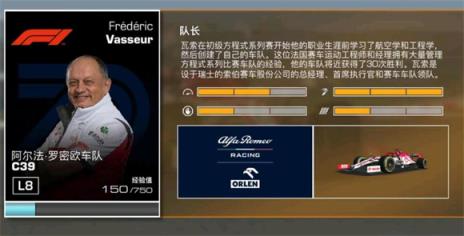 真实赛车3正版(图4)