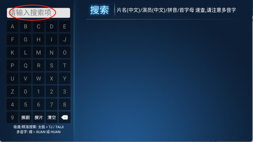 江海影院(图3)
