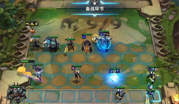 TFT云顶之弈(图5)