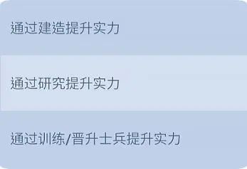 无尽冬日(图13)