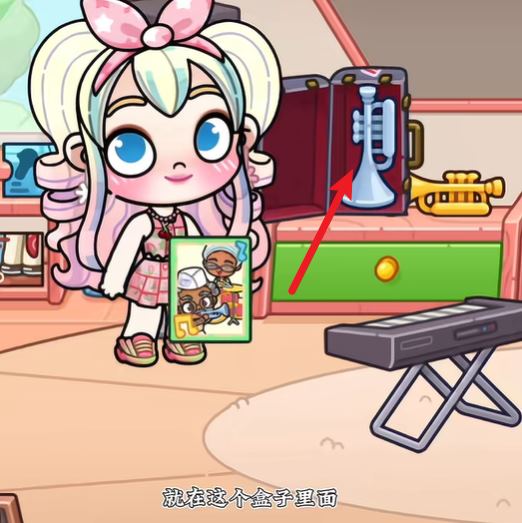阿凡达世界正版(图9)
