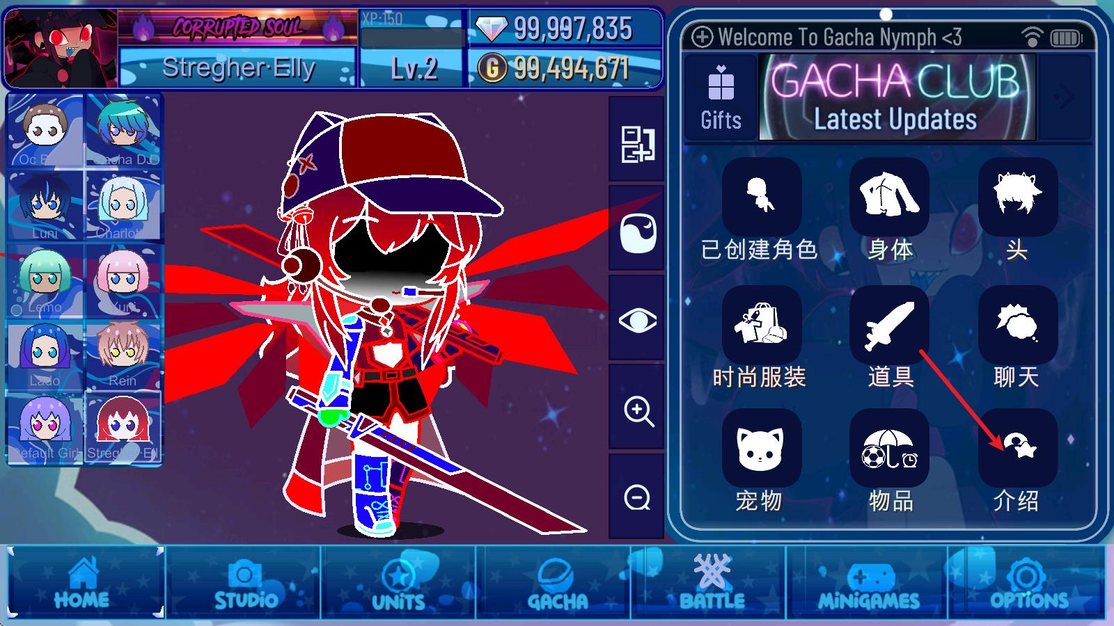 加查女神(图12)
