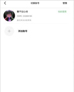 233乐园(图4)