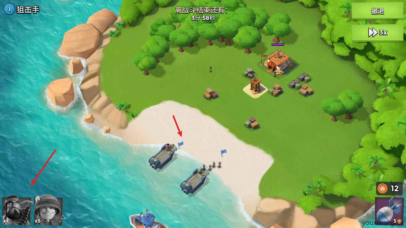 海岛奇兵国际服最新版本(图13)