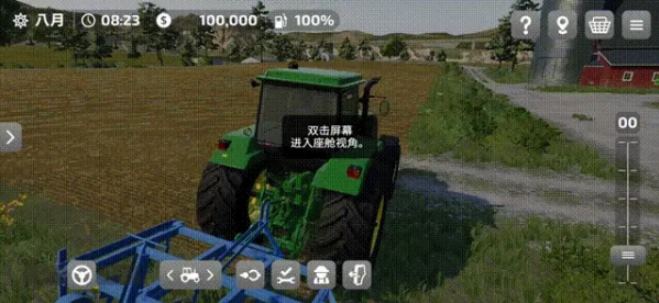模拟农场23更多车辆模组(图5)