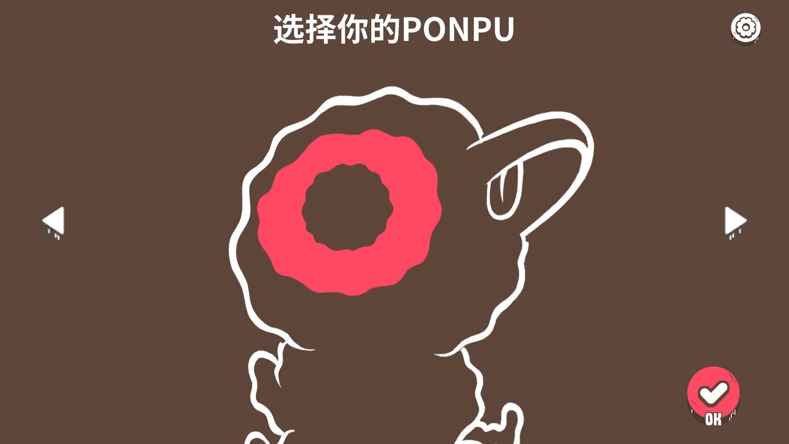 鸭鸭前进(图1)