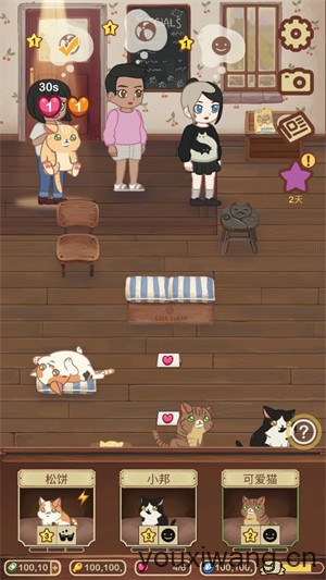 绒毛猫咖啡厅(图3)