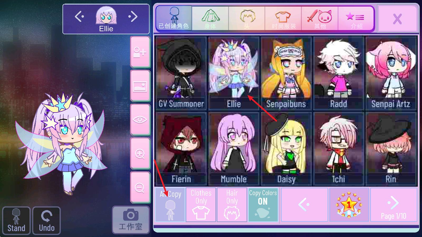加查俱乐部NOX(图11)