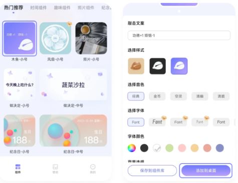 xScreen(图1)