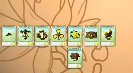 PVZ融合版2.7(图5)