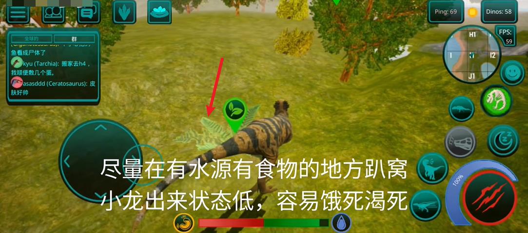 诅咒之岛国际服(图9)