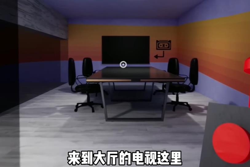班班幼儿园2(图14)