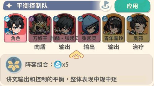 盗墓笔记(图3)