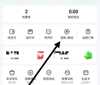 小象超市(图8)