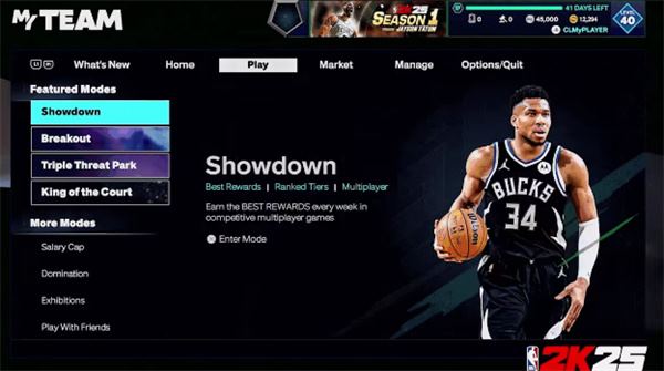 NBA2K25梦幻球队(图1)