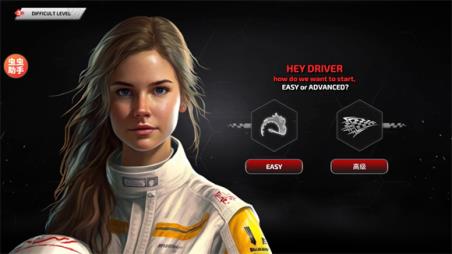 F1方程式赛车内置皮肤版(图9)