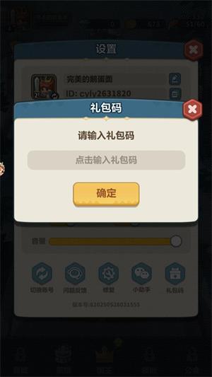 永远的蔚蓝星球(图2)