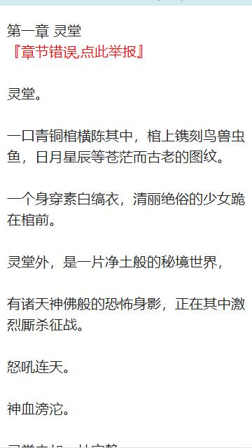 乐文屋(图4)