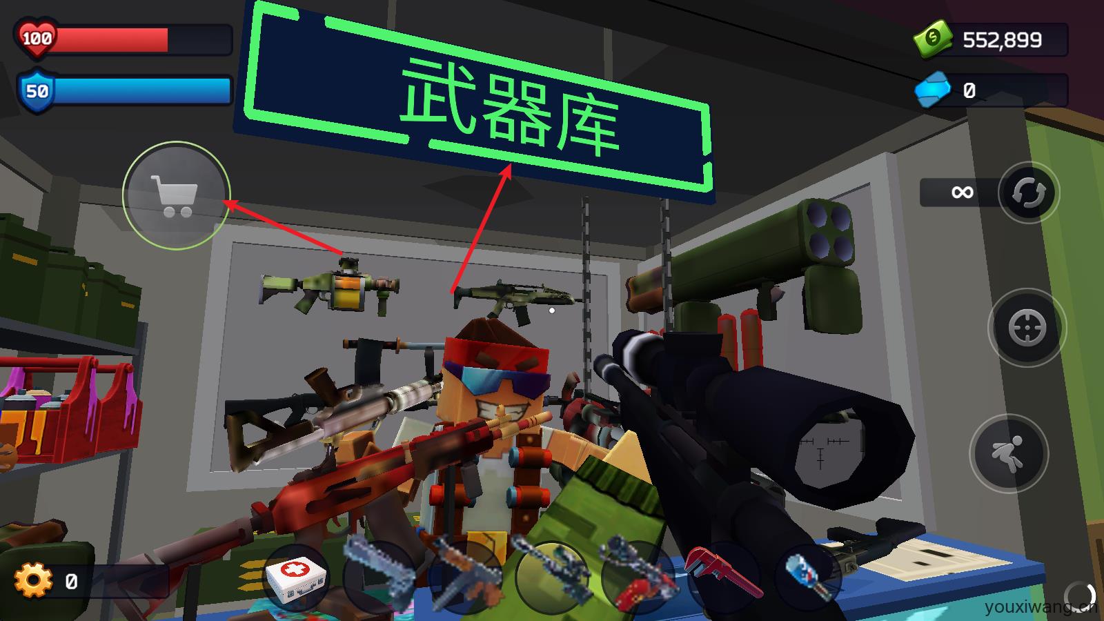 像素战斗僵尸突袭最新版(图14)