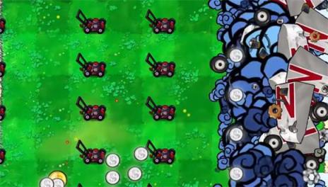 PVZ抽卡版最新版(图1)