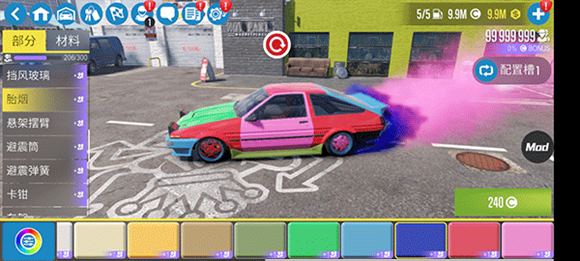 carx漂移赛车2(图14)