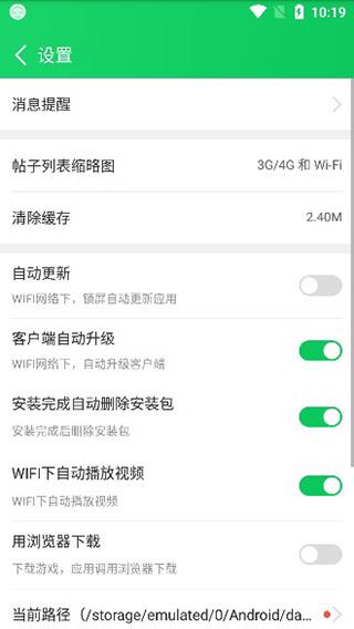 葫芦侠(图6)