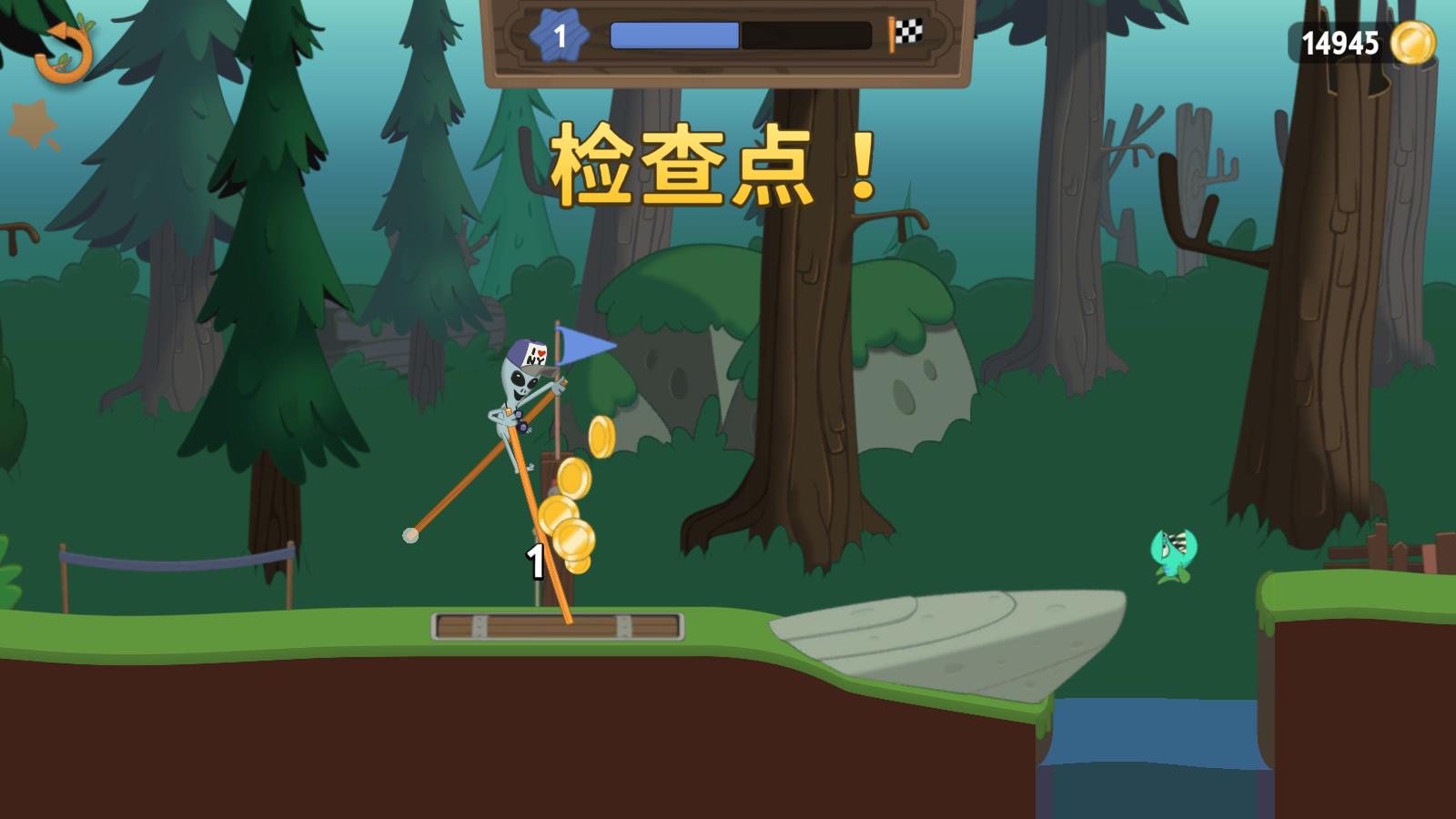 行走大师官方正版(图7)