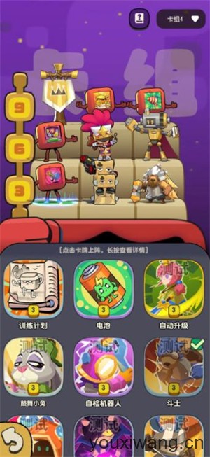 掰头吧盆友(图1)