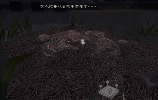 恐怖冰淇淋8内置菜单版(图8)