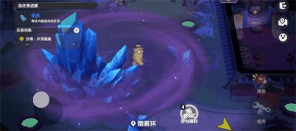 太空杀(图5)