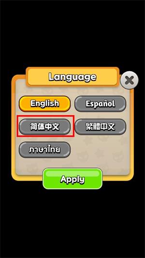 影子领主(图3)