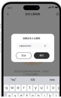 xScreen(图11)