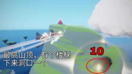光遇小米渠道服(图16)