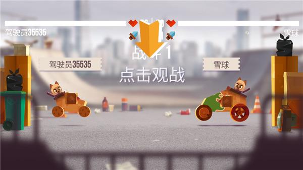 喵星大作战国际服(图11)