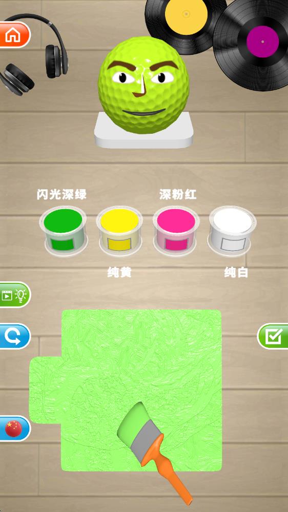 灵魂调色师最新版(图1)