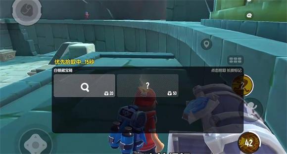 香肠派对官方正版(图6)
