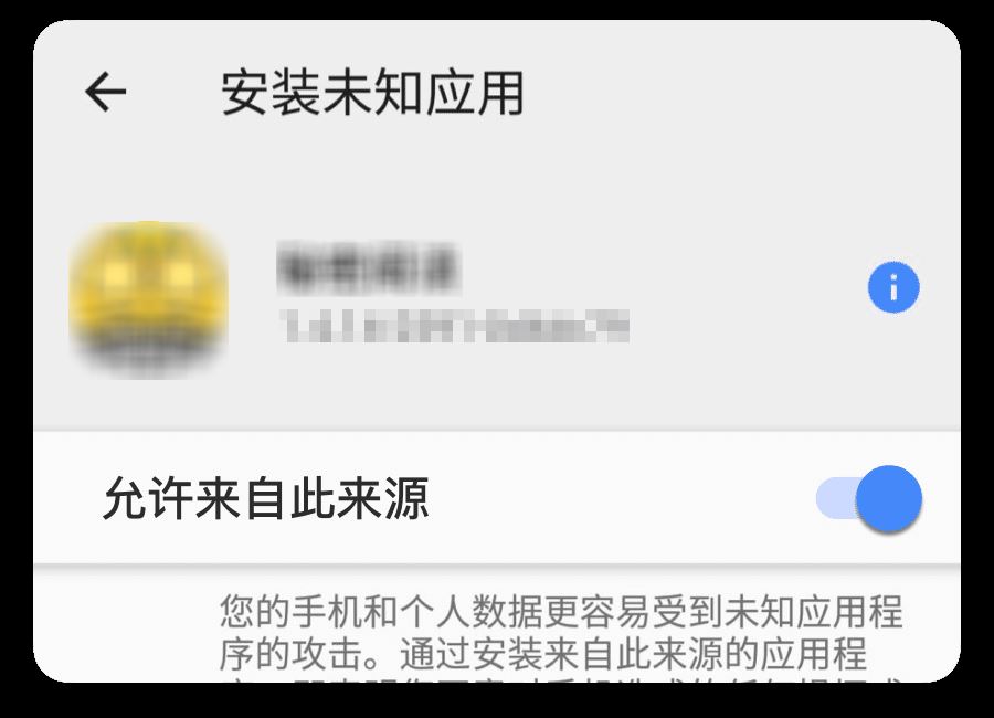 可可影视免费追剧(图3)
