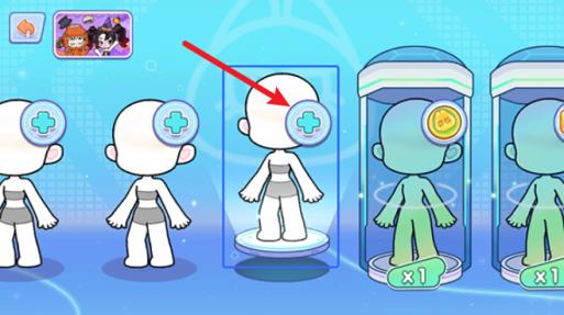 奇妙创意世界最新版(图3)