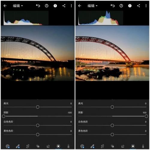Lightroom手机修图软件(图7)